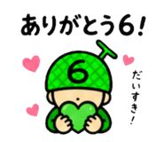 839919713