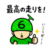 839919716