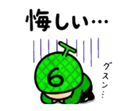 839919728