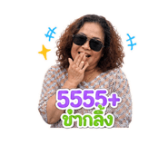 839919809