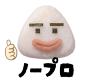 839920057