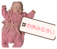 839920120