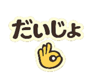 839920151