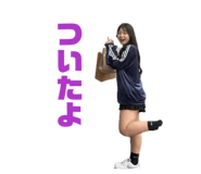 839920203