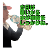 839920209