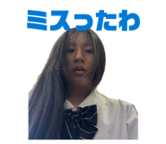 839920211