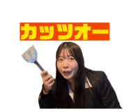 839920220