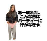839920226