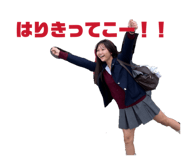 839920227