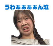 839920236