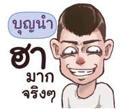 839920351