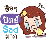 839920783