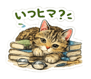 839921257