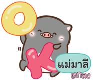 839922436