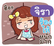 839922541