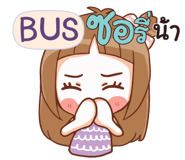 839922842