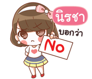 839922881