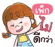 839922972
