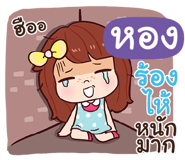 839923541