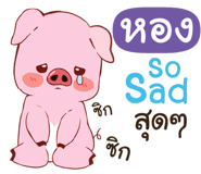 839923554