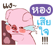 839923557