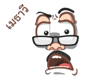 839923587