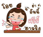 839923614