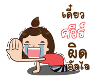 839923636