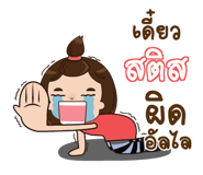 839924516
