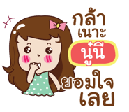 839925172