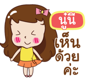 839925175