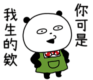 839925700