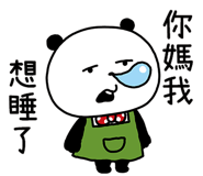 839925708