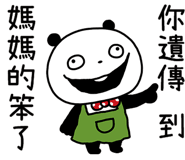 839925726
