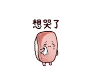 839925738