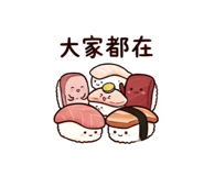 839925744