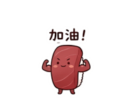839925835
