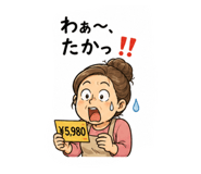 839926000