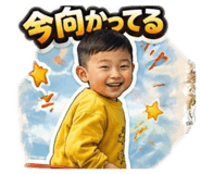 839926025