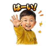 839926032