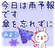 839926037