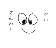 839926083