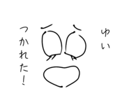 839926085