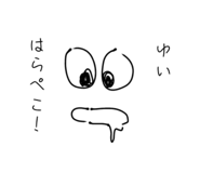839926087