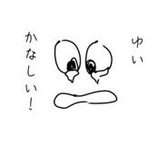 839926088