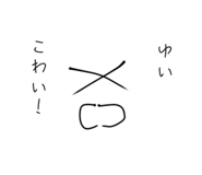 839926093