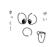 839926094