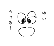 839926098