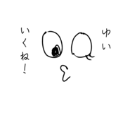 839926100