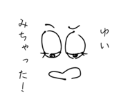839926101